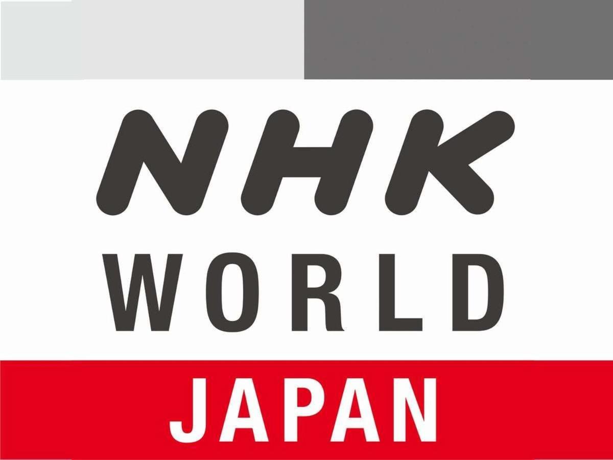 אוסקה Apa Hotel Namba Ekihigashi מראה חיצוני תמונה