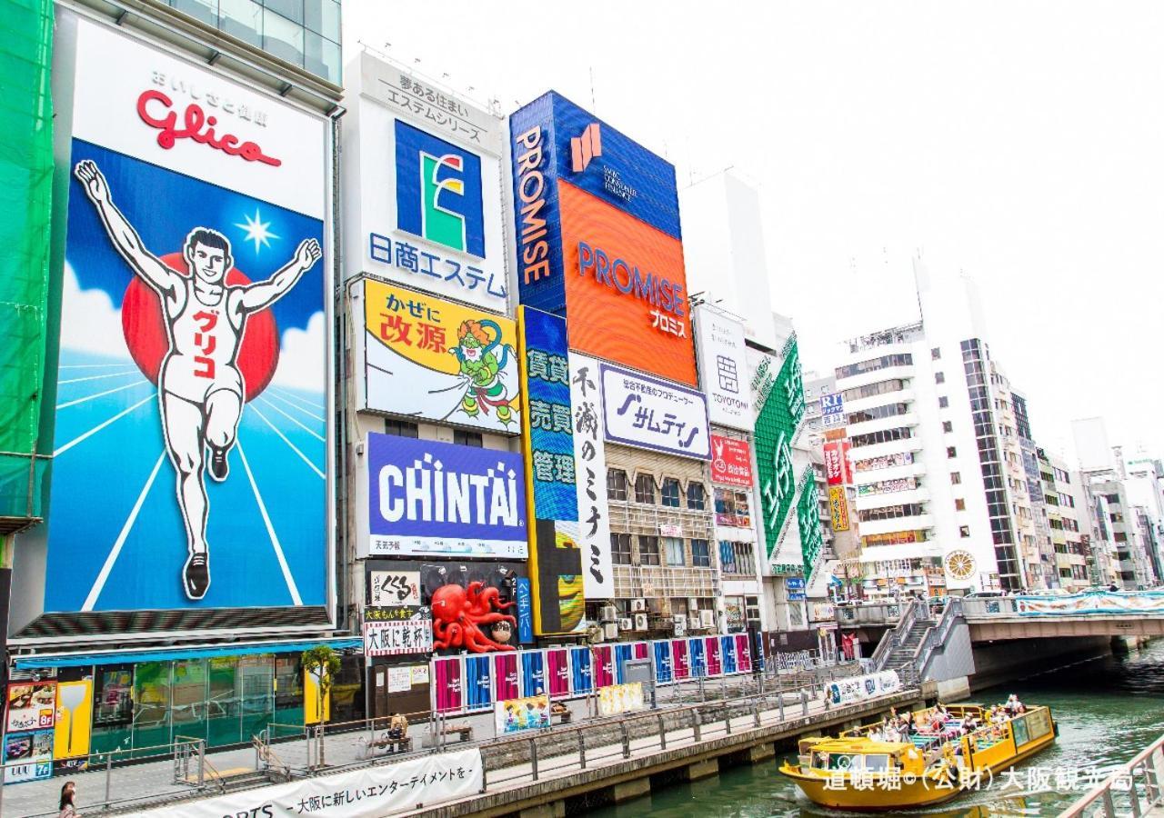 אוסקה Apa Hotel Namba Ekihigashi מראה חיצוני תמונה