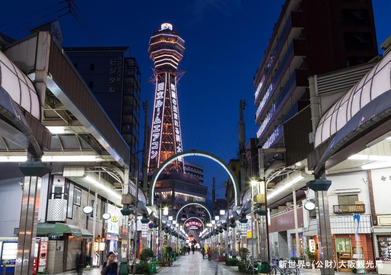 אוסקה Apa Hotel Namba Ekihigashi מראה חיצוני תמונה