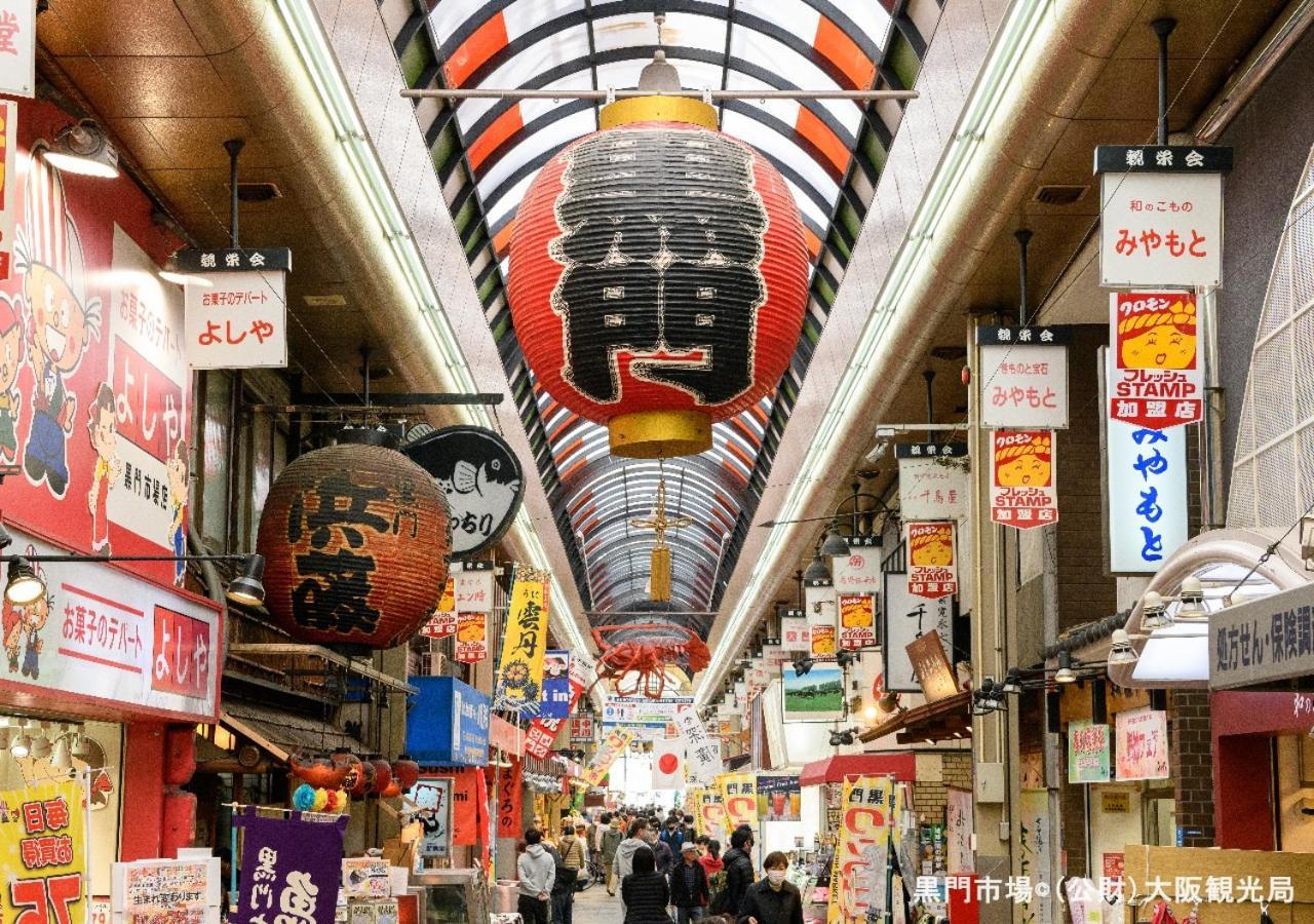 אוסקה Apa Hotel Namba Ekihigashi מראה חיצוני תמונה